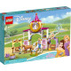 LEGO Disney Princess "Королевская конюшня Белль и Рапунцель" 43195